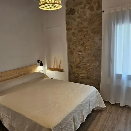 Casa Les Carolines *